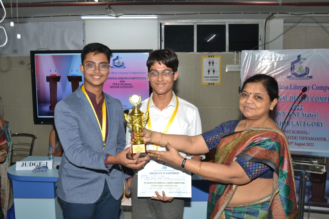 Fr. George Hess Literary Competitions - 2022: Debate Competition - Senior Category